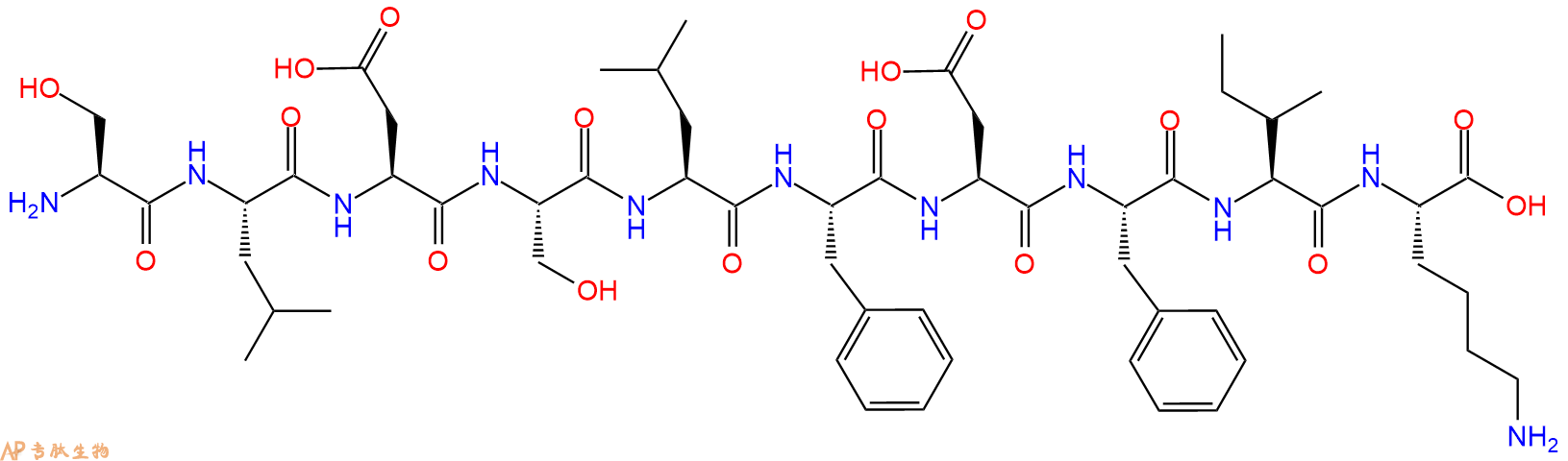 专肽生物产品H2N-Ser-Leu-Asp-Ser-Leu-Phe-Asp-Phe-Ile-Lys-OH
