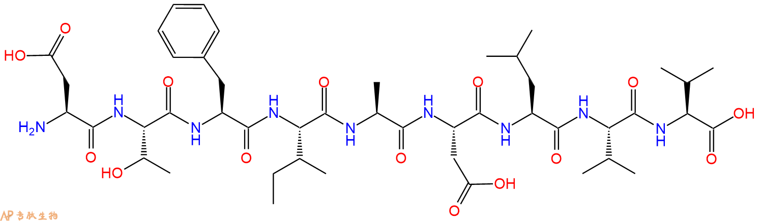 专肽生物产品H2N-Asp-Thr-Phe-Ile-Ala-Asp-Leu-Val-Val-OH