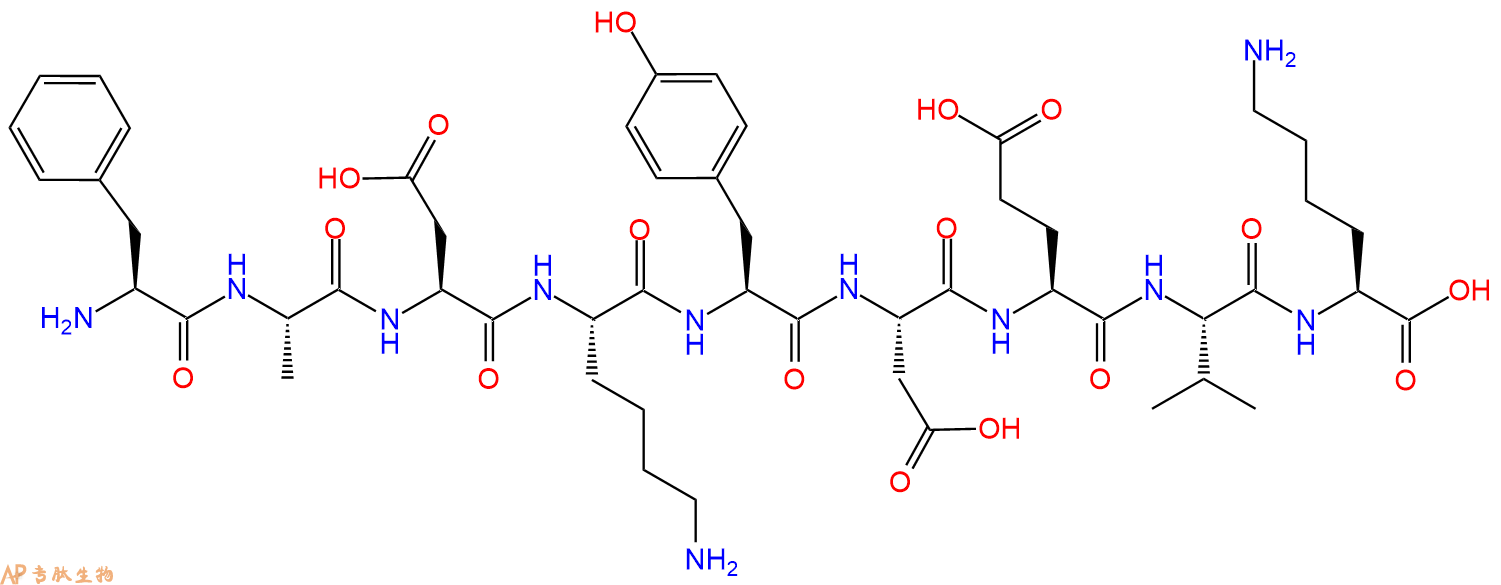 专肽生物产品H2N-Phe-Ala-Asp-Lys-Tyr-Asp-Glu-Val-Lys-OH