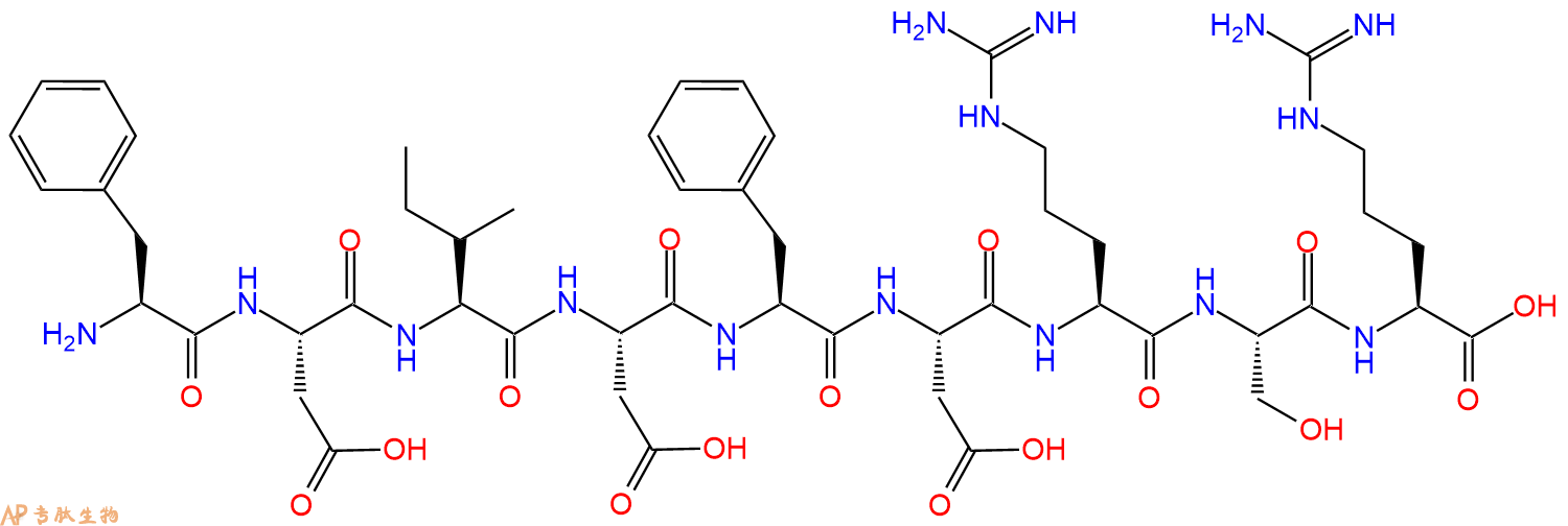 专肽生物产品H2N-Phe-Asp-Ile-Asp-Phe-Asp-Arg-Ser-Arg-OH