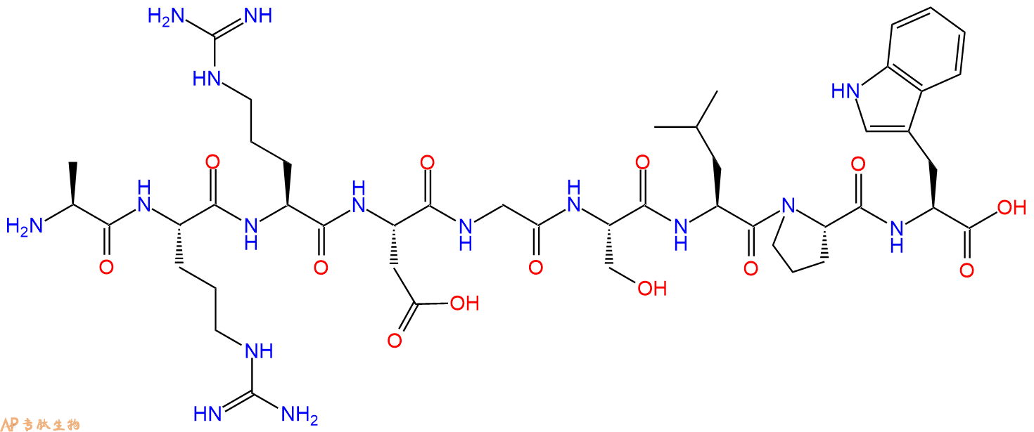 专肽生物产品H2N-Ala-Arg-Arg-Asp-Gly-Ser-Leu-Pro-Trp-OH