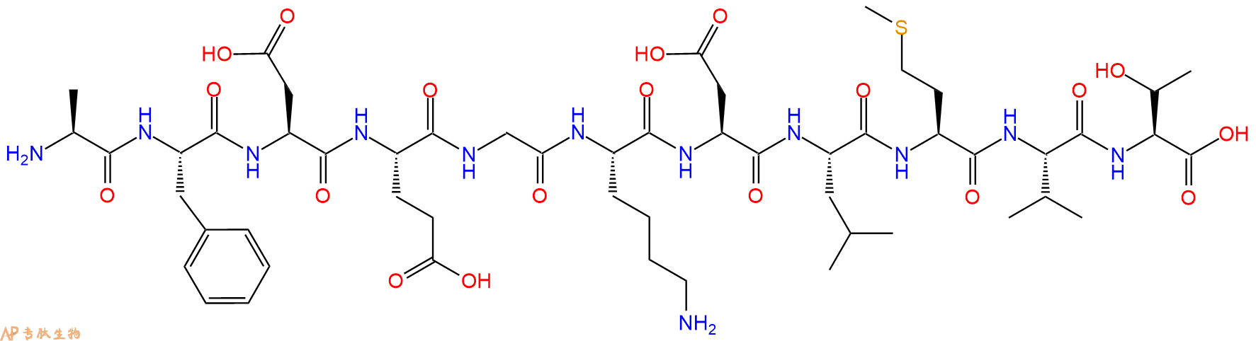 专肽生物产品H2N-Ala-Phe-Asp-Glu-Gly-Lys-Asp-Leu-Met-Val-Thr-OH