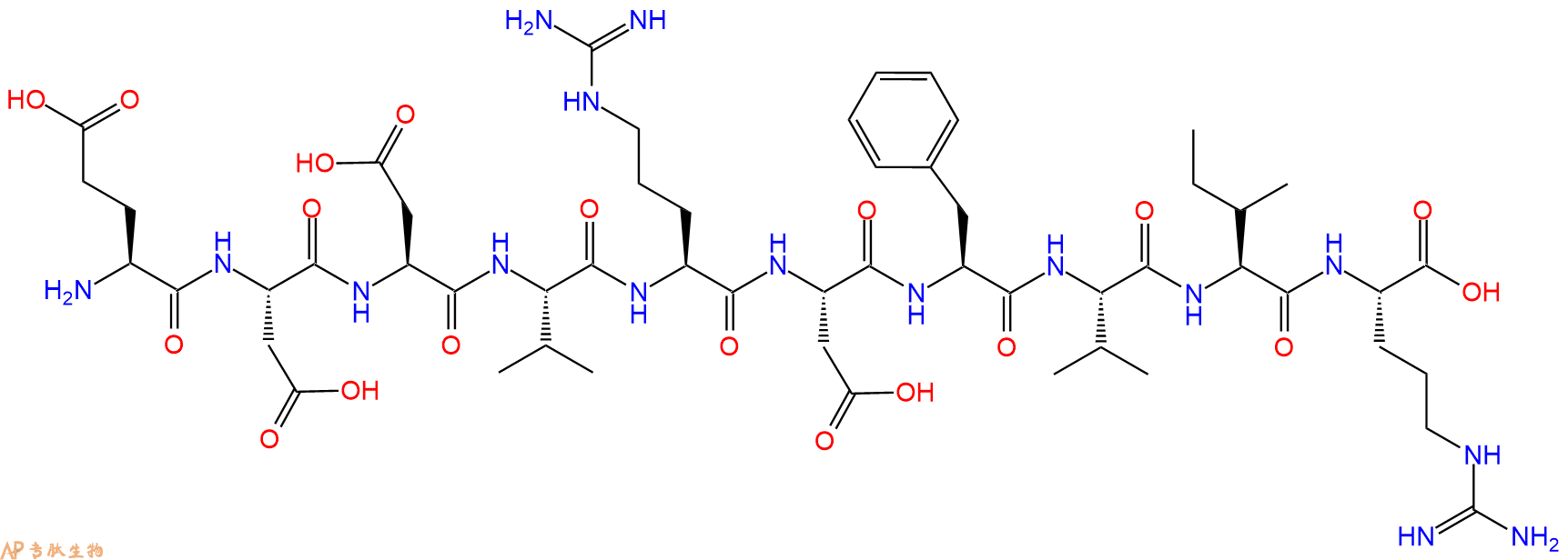 专肽生物产品H2N-Glu-Asp-Asp-Val-Arg-Asp-Phe-Val-Ile-Arg-OH