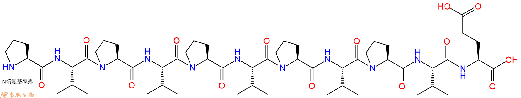 专肽生物产品H2N-Pro-Val-Pro-Val-Pro-Val-Pro-Val-Pro-Val-Glu-OH