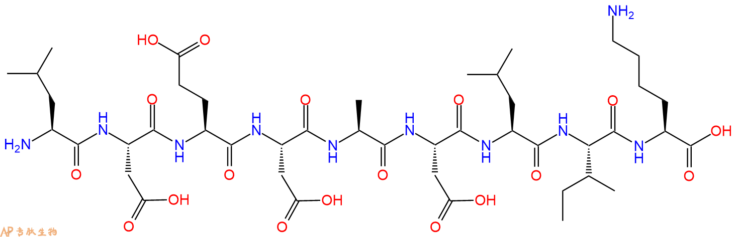 专肽生物产品H2N-Leu-Asp-Glu-Asp-Ala-Asp-Leu-Ile-Lys-OH