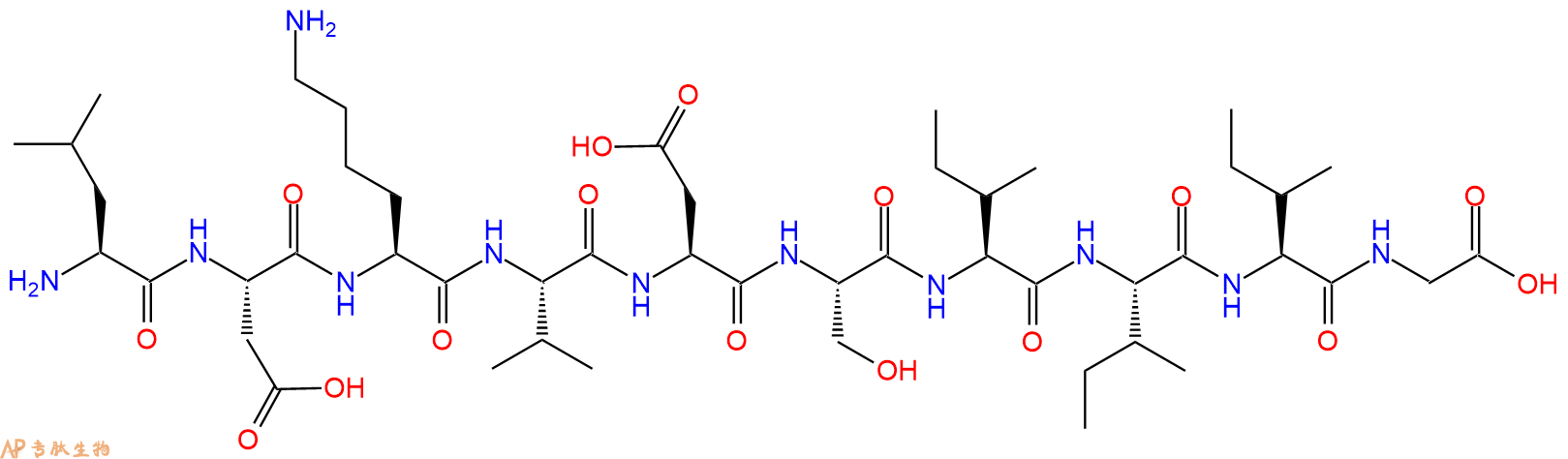 专肽生物产品H2N-Leu-Asp-Lys-Val-Asp-Ser-Ile-Ile-Ile-Gly-OH