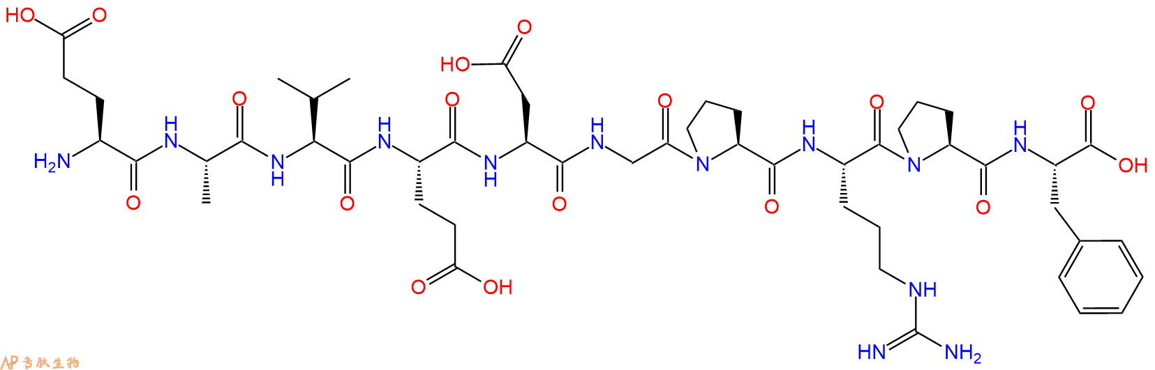 专肽生物产品H2N-Glu-Ala-Val-Glu-Asp-Gly-Pro-Arg-Pro-Phe-OH