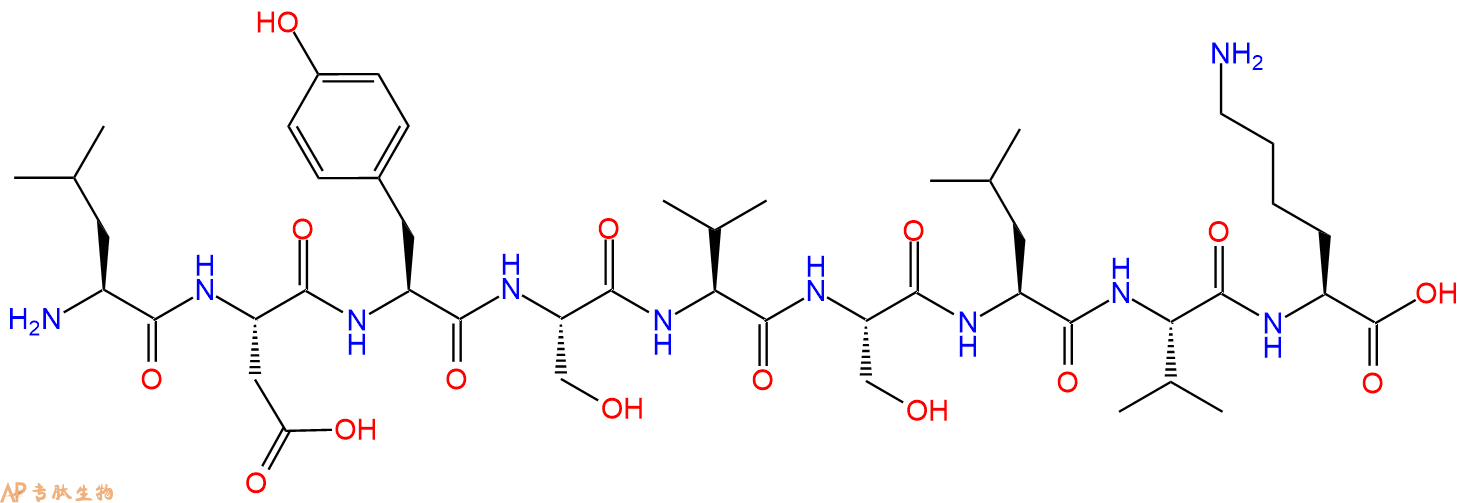 专肽生物产品H2N-Leu-Asp-Tyr-Ser-Val-Ser-Leu-Val-Lys-OH