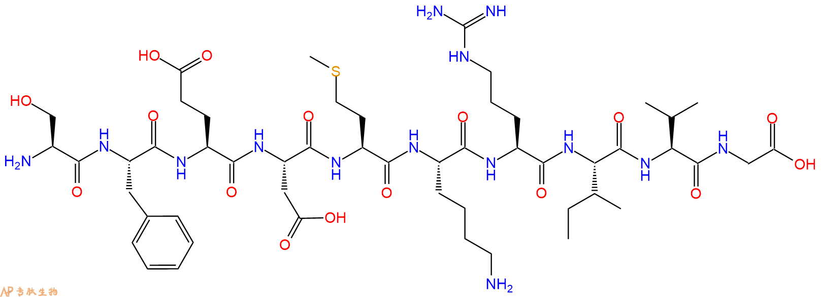 专肽生物产品H2N-Ser-Phe-Glu-Asp-Met-Lys-Arg-Ile-Val-Gly-OH
