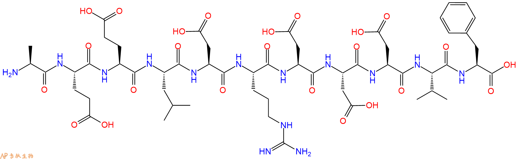 专肽生物产品H2N-Ala-Glu-Glu-Leu-Asp-Arg-Asp-Asp-Asp-Val-Phe-OH