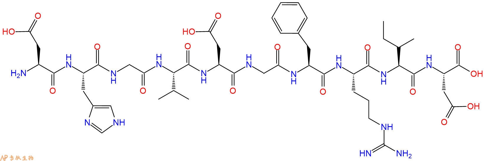 专肽生物产品H2N-Asp-His-Gly-Val-Asp-Gly-Phe-Arg-Ile-Asp-OH