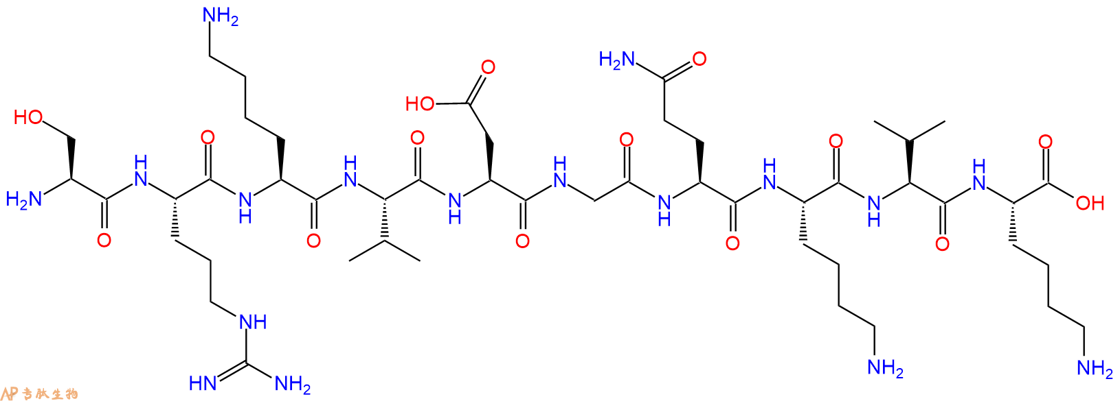 专肽生物产品H2N-Ser-Arg-Lys-Val-Asp-Gly-Gln-Lys-Val-Lys-OH