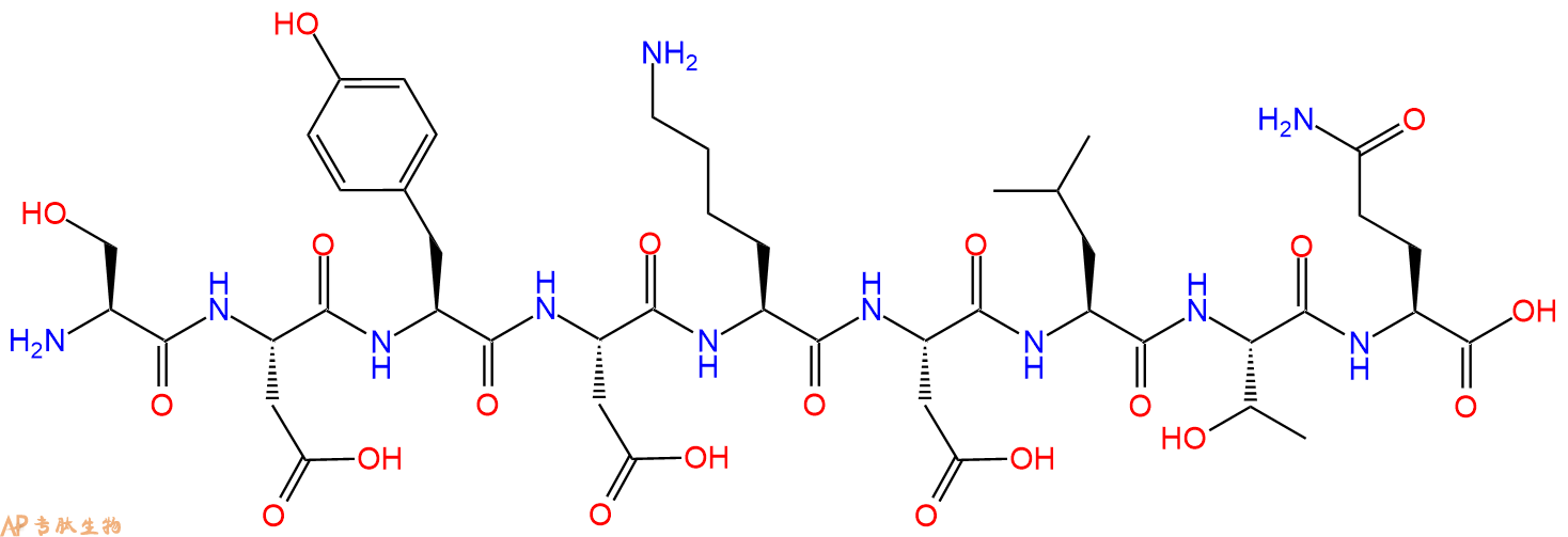 专肽生物产品H2N-Ser-Asp-Tyr-Asp-Lys-Asp-Leu-Thr-Gln-OH