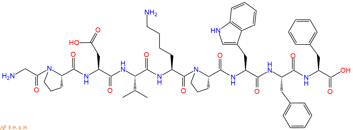 专肽生物产品H2N-Gly-Pro-Asp-Val-Lys-Pro-Trp-Phe-Phe-OH