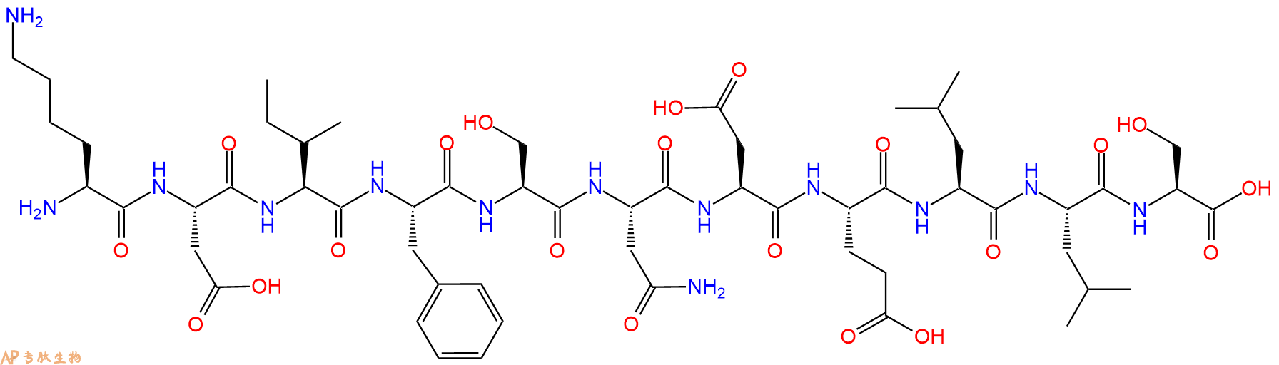 专肽生物产品H2N-Lys-Asp-Ile-Phe-Ser-Asn-Asp-Glu-Leu-Leu-Ser-OH