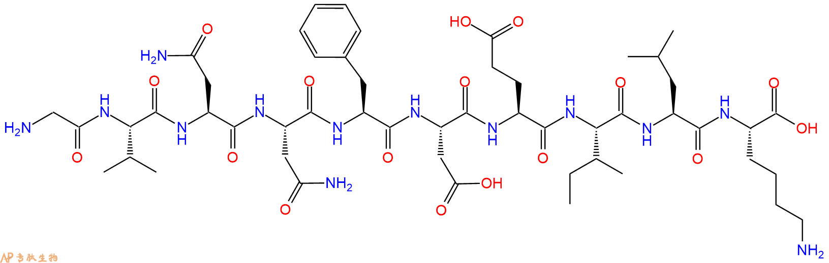 专肽生物产品H2N-Gly-Val-Asn-Asn-Phe-Asp-Glu-Ile-Leu-Lys-OH