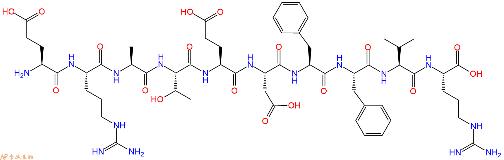 专肽生物产品H2N-Glu-Arg-Ala-Thr-Glu-Asp-Phe-Phe-Val-Arg-OH