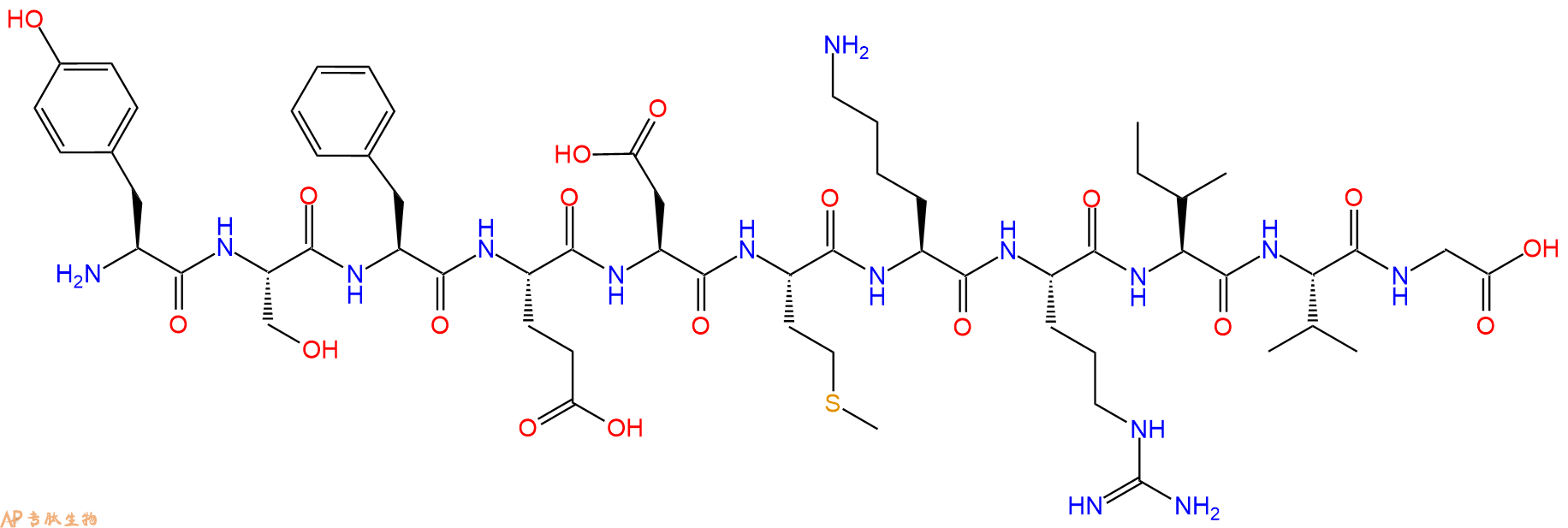专肽生物产品H2N-Tyr-Ser-Phe-Glu-Asp-Met-Lys-Arg-Ile-Val-Gly-OH