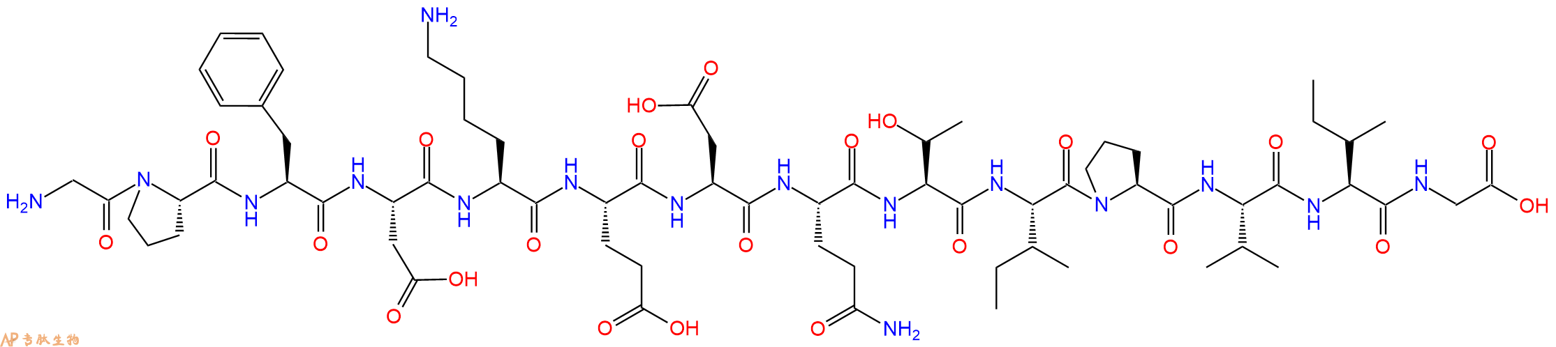 专肽生物产品H2N-Gly-Pro-Phe-Asp-Lys-Glu-Asp-Gln-Thr-Ile-Pro-Val-Ile-Gly-OH