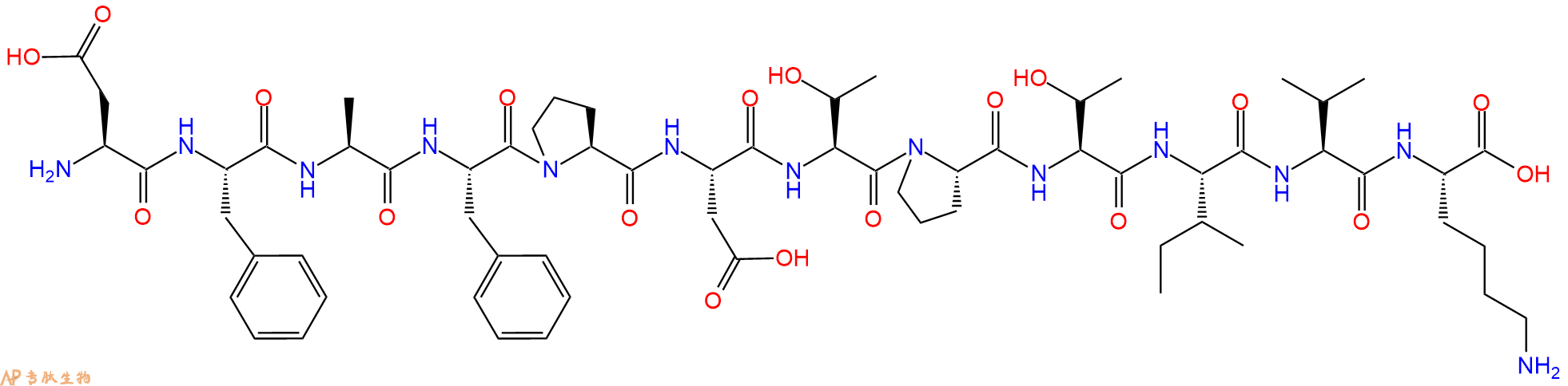 专肽生物产品H2N-Asp-Phe-Ala-Phe-Pro-Asp-Thr-Pro-Thr-Ile-Val-Lys-OH