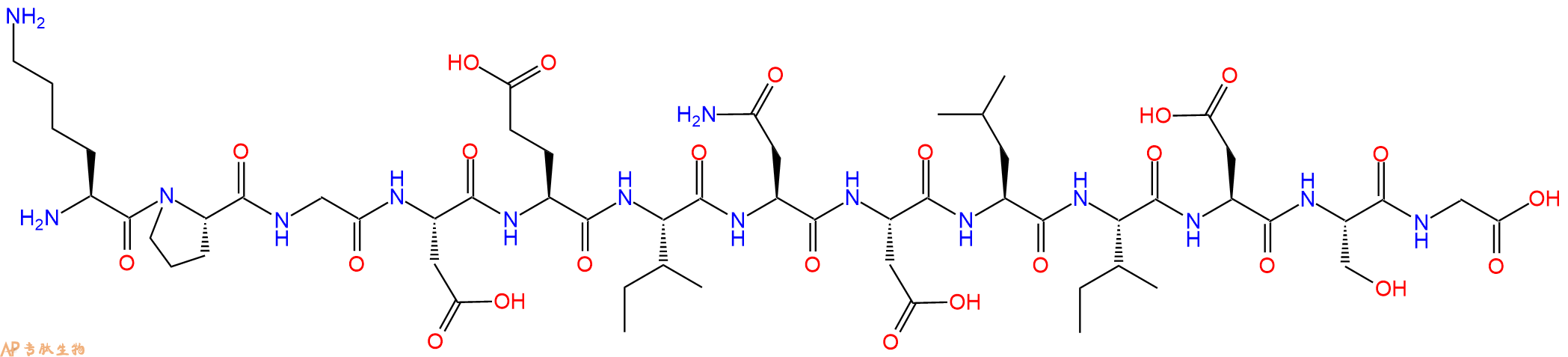 专肽生物产品H2N-Lys-Pro-Gly-Asp-Glu-Ile-Asn-Asp-Leu-Ile-Asp-Ser-Gly-OH