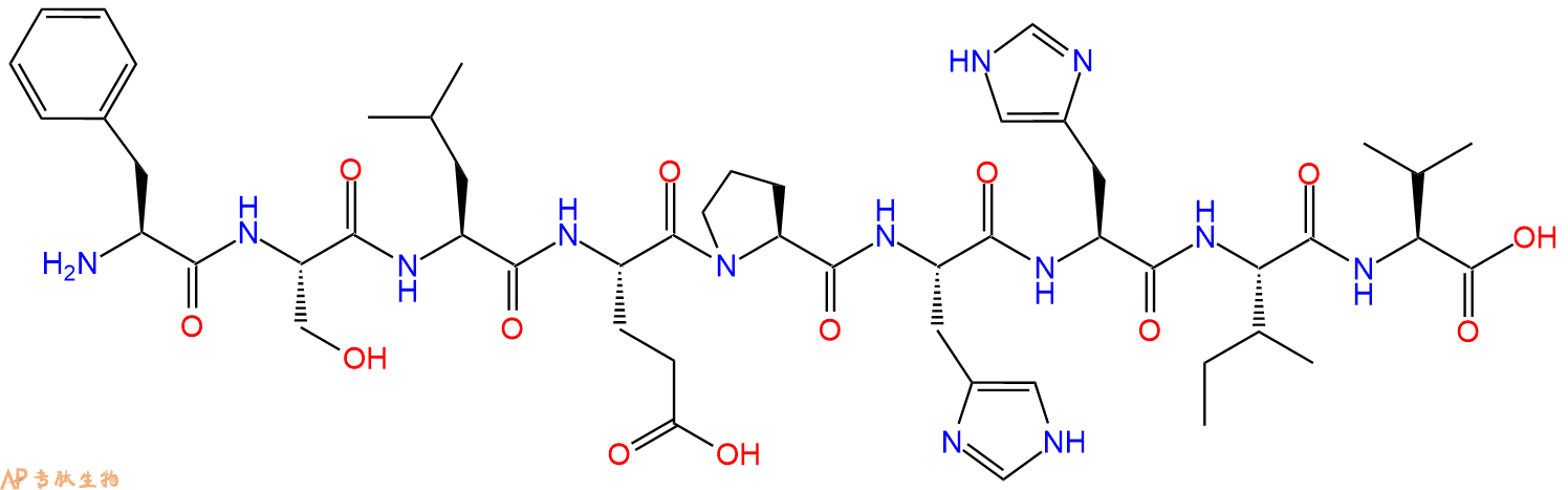 专肽生物产品H2N-Phe-Ser-Leu-Glu-Pro-His-His-Ile-Val-OH
