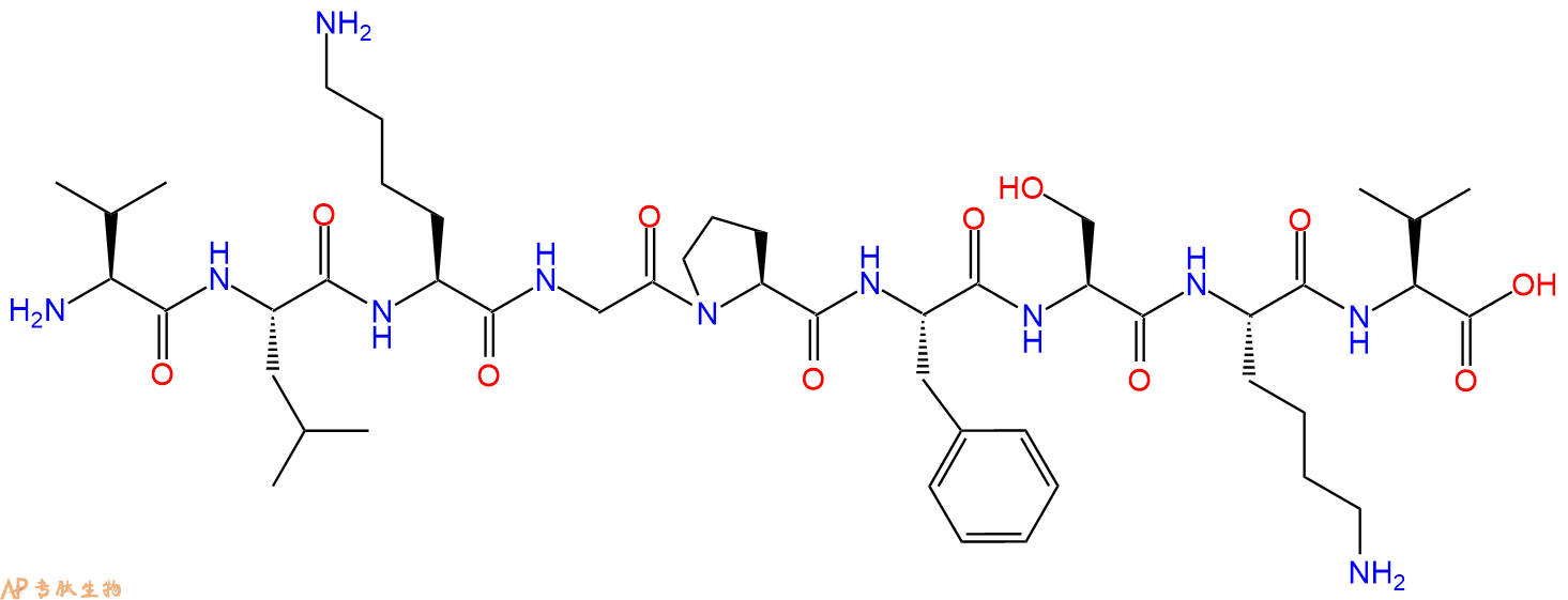 专肽生物产品H2N-Val-Leu-Lys-Gly-Pro-Phe-Ser-Lys-Val-OH