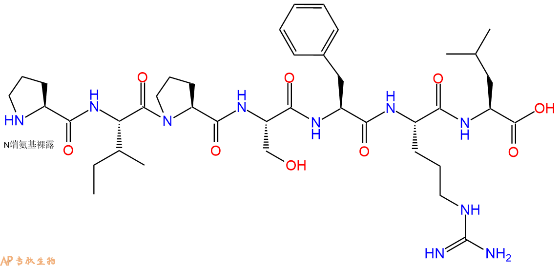 专肽生物产品H2N-Pro-Ile-Pro-Ser-Phe-Arg-Leu-OH
