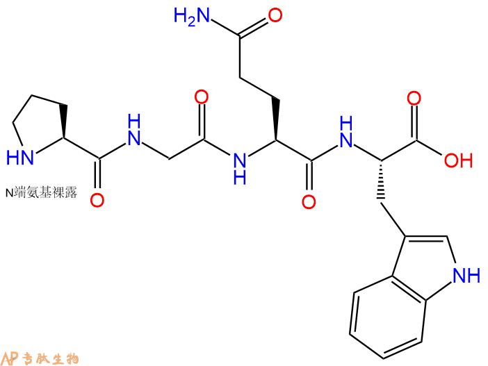 专肽生物产品H2N-Pro-Gly-Gln-Trp-OH