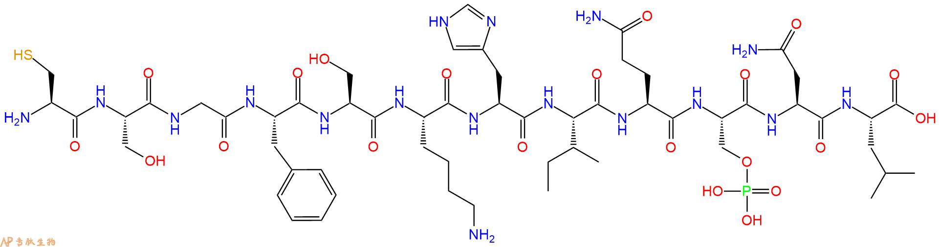 专肽生物产品H2N-Cys-Ser-Gly-Phe-Ser-Lys-His-Ile-Gln-Ser(PO3H2)-Asn-Leu-OH