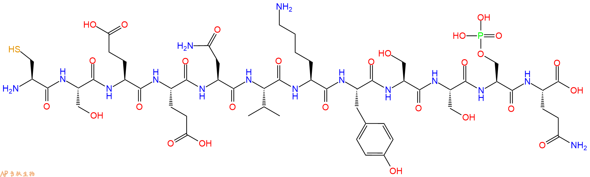 专肽生物产品H2N-Cys-Ser-Glu-Glu-Asn-Val-Lys-Tyr-Ser-Ser-Ser(PO3H2)-Gln-OH