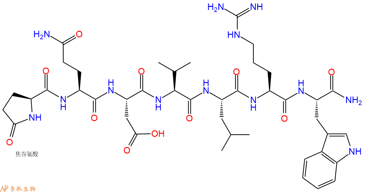 专肽生物产品Pyr-Gln-Asp-Val-Leu-Arg-Trp-CONH2