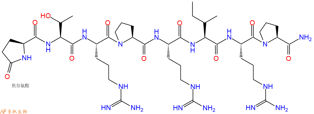 专肽生物产品Pyr-Thr-Arg-Pro-Arg-Ile-Arg-Pro-CONH2