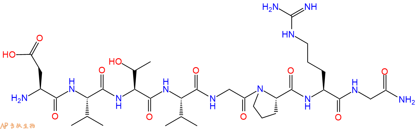 专肽生物产品H2N-Asp-Val-Thr-Val-Gly-Pro-Arg-Gly-CONH2