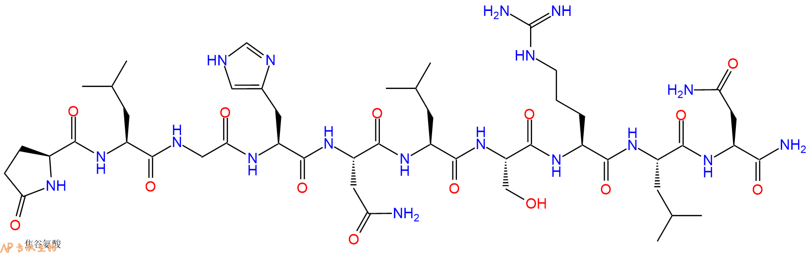 专肽生物产品Pyr-Leu-Gly-His-Asn-Leu-Ser-Arg-Leu-Asn-CONH2