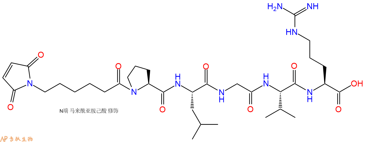 专肽生物产品6Mal-Pro-Leu-Gly-Val-Arg-OH