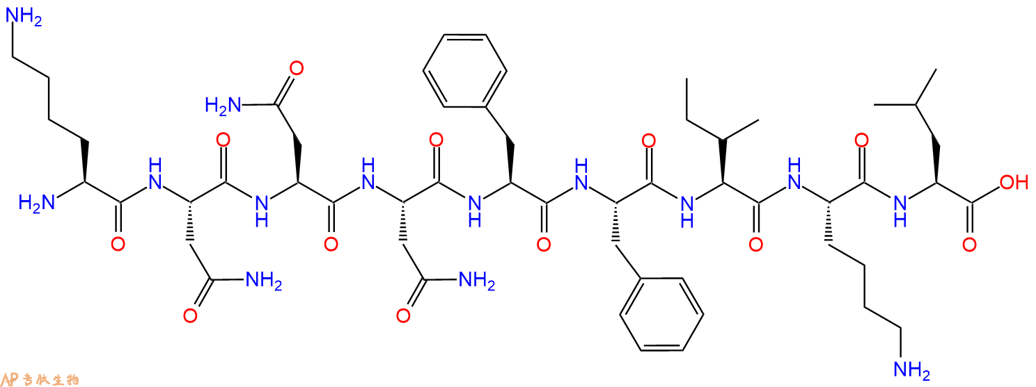 专肽生物产品H2N-Lys-Asn-Asn-Asn-Phe-Phe-Ile-Lys-Leu-OH