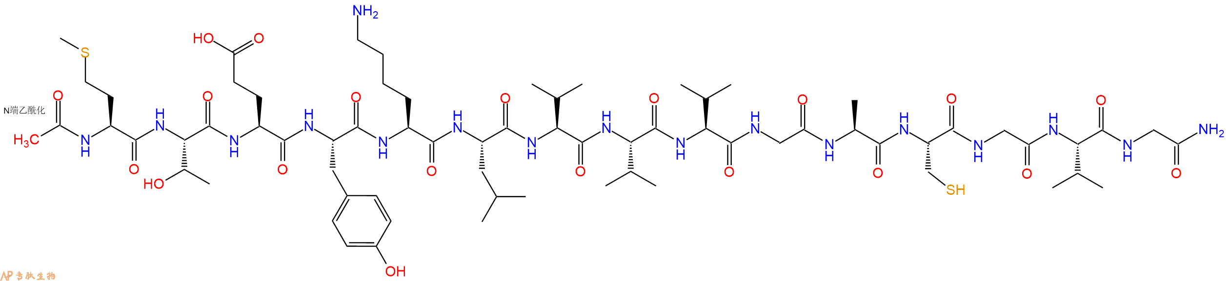 专肽生物产品Ac-Met-Thr-Glu-Tyr-Lys-Leu-Val-Val-Val-Gly-Ala-Cys-Gly-Val-Gly-CONH2