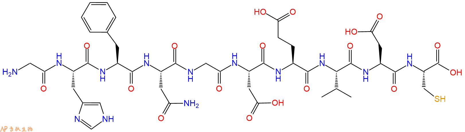 专肽生物产品H2N-Gly-His-Phe-Asn-Gly-Asp-Glu-Val-Asp-Cys-OH