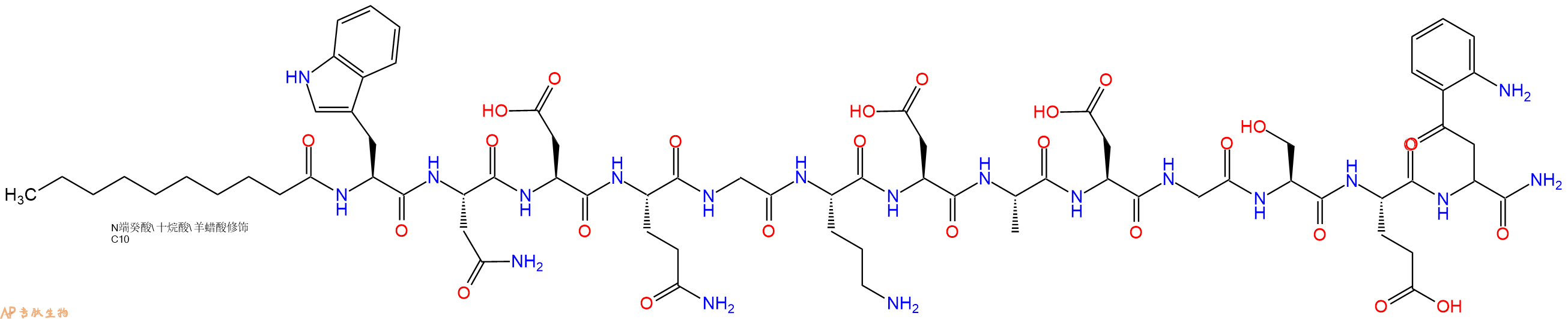 专肽生物产品Decy-Trp-Asn-Asp-Gln-Gly-Orn-Asp-Ala-Asp-Gly-Ser-Glu-Kynurenine-CONH2