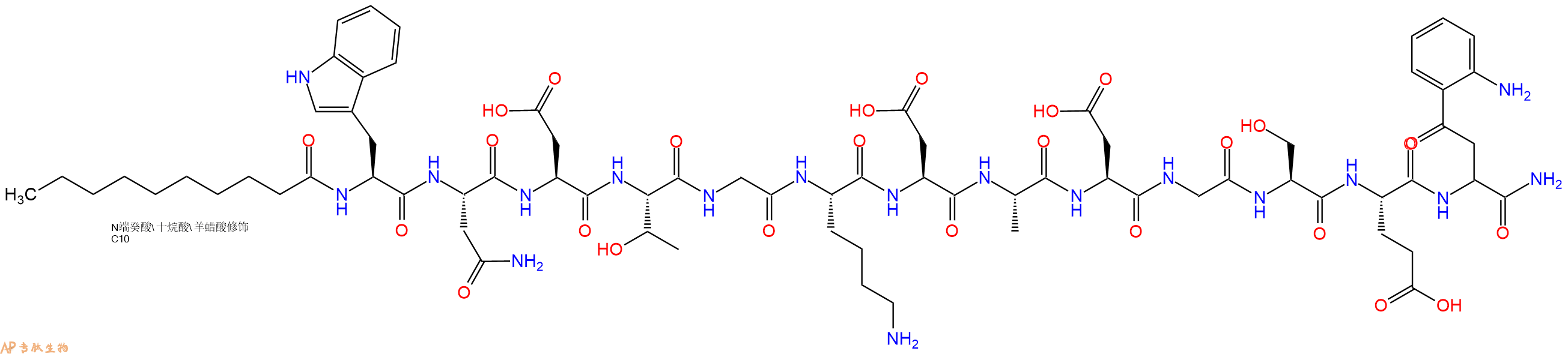 专肽生物产品Decy-Trp-Asn-Asp-Thr-Gly-Lys-Asp-Ala-Asp-Gly-Ser-Glu-Kynurenine-CONH2