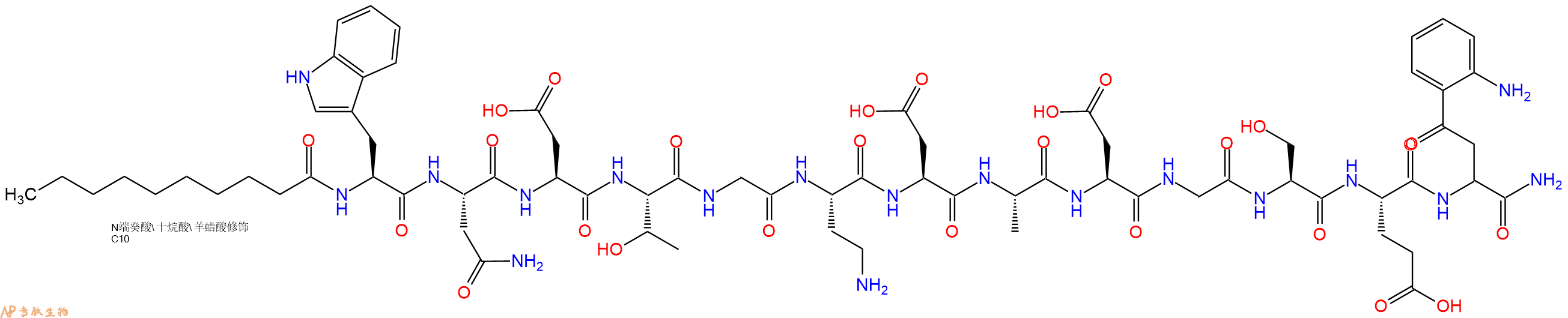 专肽生物产品Decy-Trp-Asn-Asp-Thr-Gly-Dab-Asp-Ala-Asp-Gly-Ser-Glu-Kynurenine-CONH2