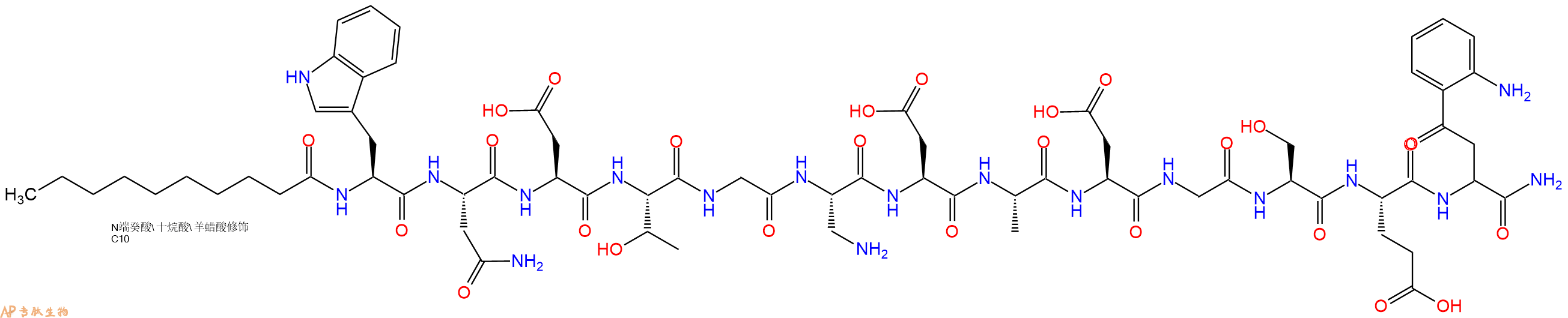 专肽生物产品Decy-Trp-Asn-Asp-Thr-Gly-Dap-Asp-Ala-Asp-Gly-Ser-Glu-Kynurenine-CONH2