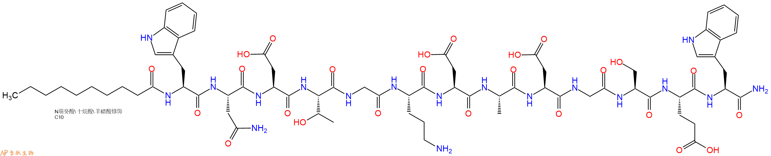 专肽生物产品Decy-Trp-Asn-Asp-Thr-Gly-Orn-Asp-Ala-Asp-Gly-Ser-Glu-Trp-CONH2