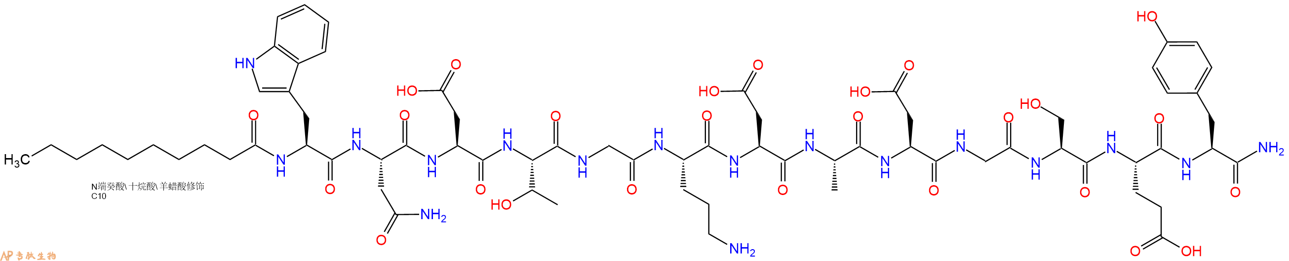 专肽生物产品Decy-Trp-Asn-Asp-Thr-Gly-Orn-Asp-Ala-Asp-Gly-Ser-Glu-Tyr-CONH2