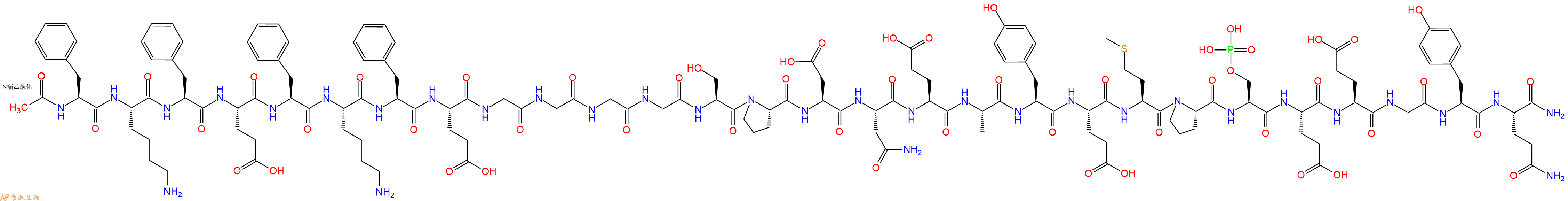 专肽生物产品Ac-Phe-Lys-Phe-Glu-Phe-Lys-Phe-Glu-Gly-Gly-Gly-Gly-Ser-Pro-Asp-Asn-Glu-Ala-Tyr-Glu-Met-Pro-Ser(PO3H2)-Glu-Glu-Gly-Tyr-Gln-CONH2