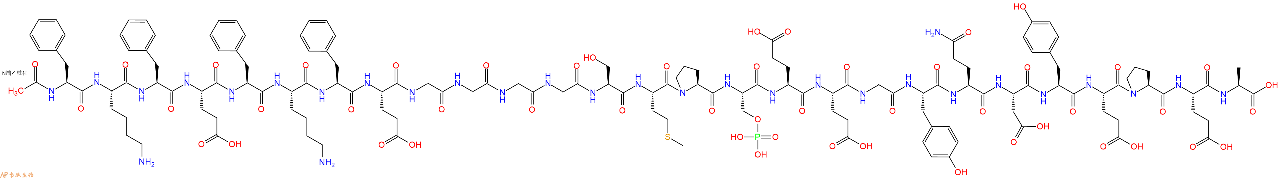 专肽生物产品Ac-Phe-Lys-Phe-Glu-Phe-Lys-Phe-Glu-Gly-Gly-Gly-Gly-Ser-Met-Pro-Ser(PO3H2)-Glu-Glu-Gly-Tyr-Gln-Asp-Tyr-Glu-Pro-Glu-Ala-OH