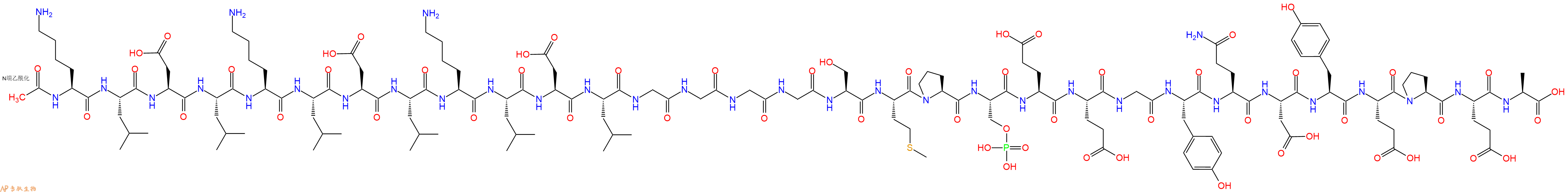 专肽生物产品Ac-Lys-Leu-Asp-Leu-Lys-Leu-Asp-Leu-Lys-Leu-Asp-Leu-Gly-Gly-Gly-Gly-Ser-Met-Pro-Ser(PO3H2)-Glu-Glu-Gly-Tyr-Gln-Asp-Tyr-Glu-Pro-Glu-Ala-OH