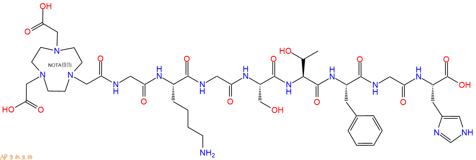 专肽生物产品NOTA-Gly-Lys-Gly-Ser-Thr-Phe-Gly-His-OH