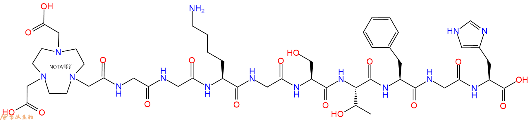 专肽生物产品NOTA-Gly-Gly-Lys-Gly-Ser-Thr-Phe-Gly-His-OH